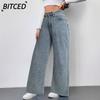 Women's Fashion Casual Solid Color Print Pants & Capris