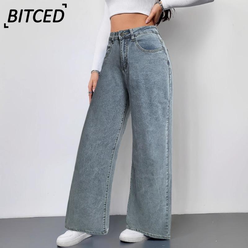 BITCED Women's Fashion Casual Solid Color Print Pants & Capris