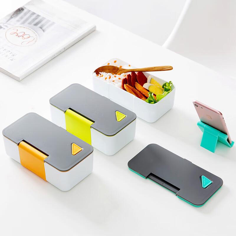 Xingcheng Phone Stand Lunch Box