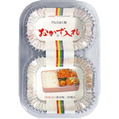 MA Packaging Aluminum Foil Side Dish Containers, Oval, Large and Small, Set of 15 Large and 15 Small, Made in Japan, NH33145, 30 Sheets