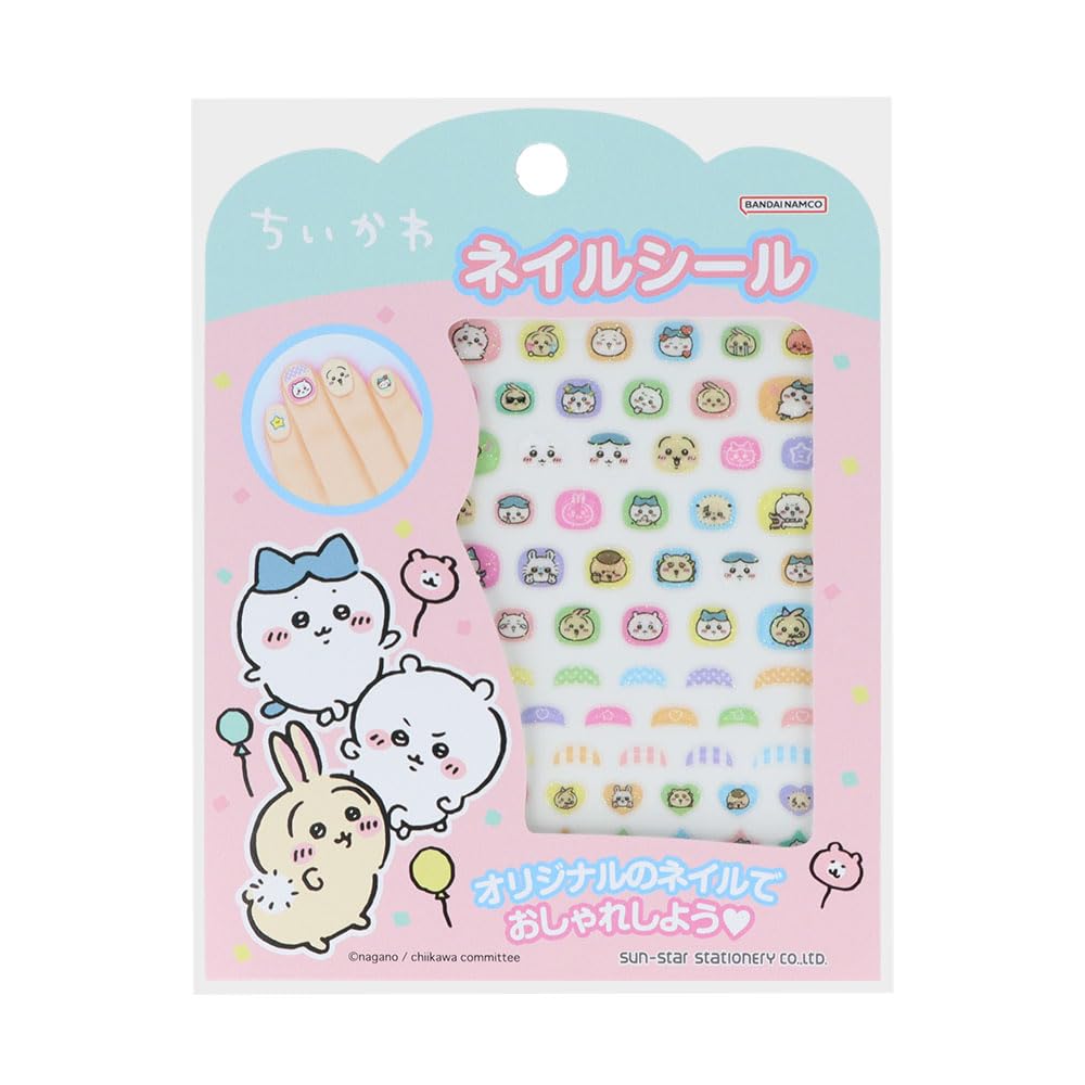 Chiikawa Kids Cosmetics Nail Stickers Sunstar Bungu Children Fashion Play Character Goods