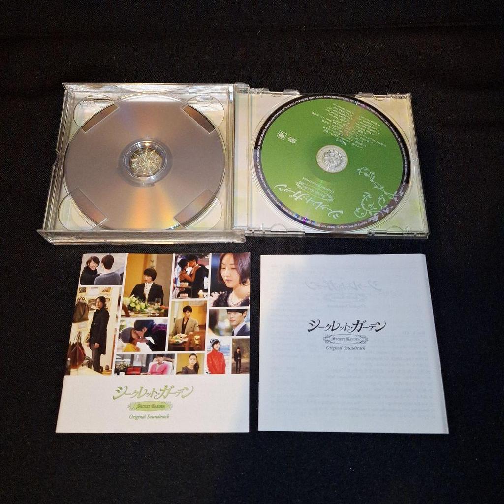 [USED] "Secret Garden" Original Soundtrack
