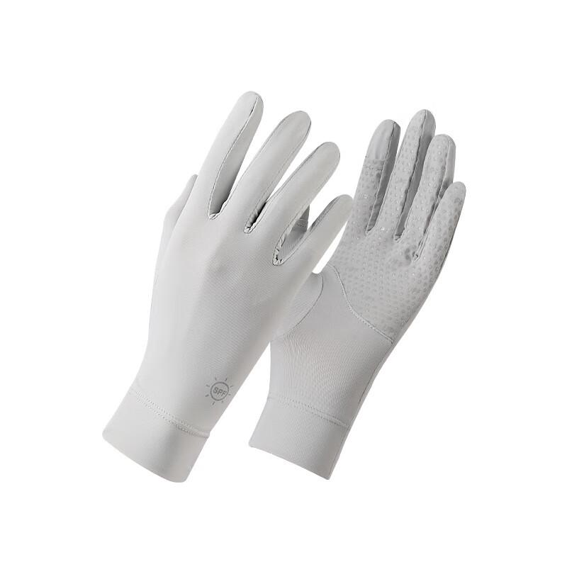 Women's Ice Silk UV Protection Driving Gloves