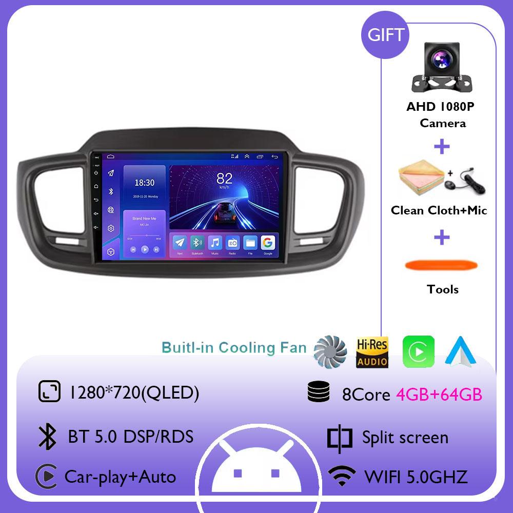 Radio Samochodowe Android 14 Dla Kia Sorento 3 2014 - 2017 Stereo Nawigacja GPS Carplay Multimedia Odtwarzacz Wideo BT DSP Brak 2 din DVD