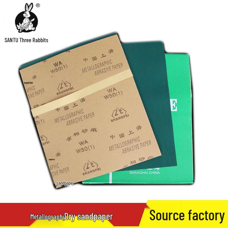 Shangfei Silicon Carbide Wear-Resistant Sandpaper for Metal & Wood Polishing, W7-50# Dry Manual Use.