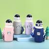 Cartoon Smart Temperature Display Thermos Cup Student Silicone Cover Portable Water Cup 316 Stainless Steel Children'S Learning Drinking Straw Cup