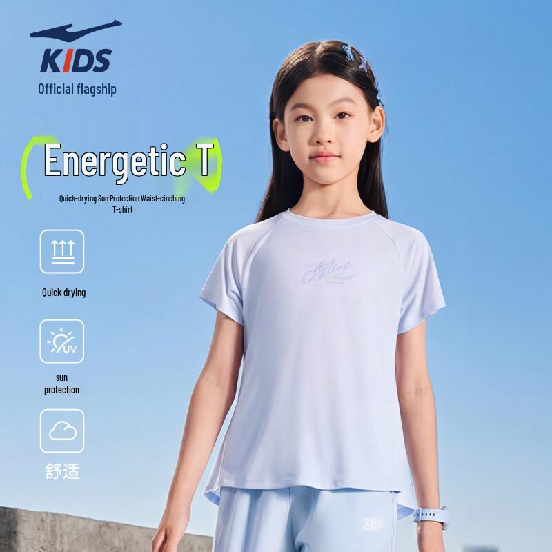 ERKE Girls' UV 50+ Quick Dry Summer T-Shirt