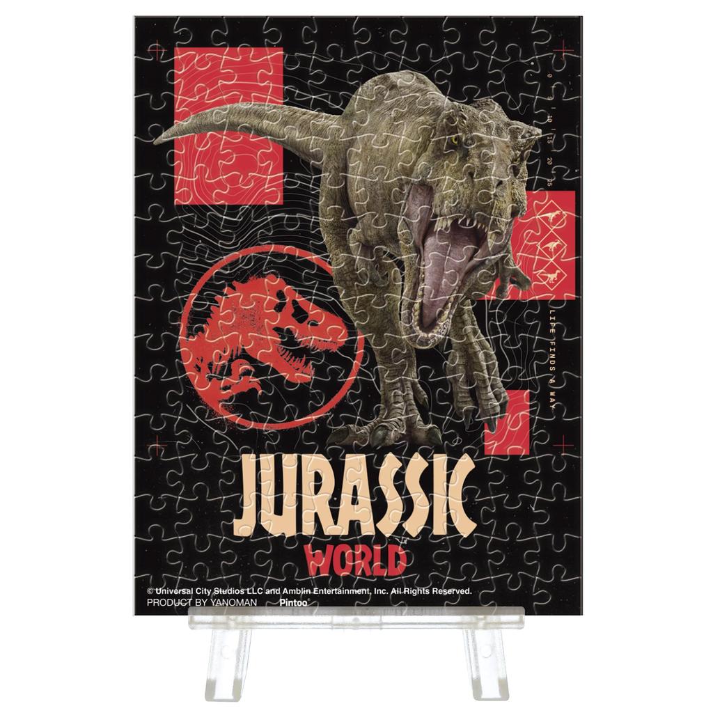 YANOMAN 150 Piece Petit Paris Clear Jigsaw Puzzle JURASSIC WORLD Jurassic World Predator No Glue Required No Frame Required Mini Easel Included Piece