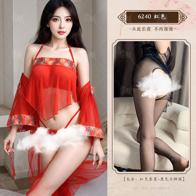 Zimei Bridal Dress Sexy Pajamas Sexy Temptation Uniform Breast Wrap Belly Pocket Kimono Bathrobe Home Set