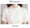 Women's Summer Qipao: Chinese Retro Style Fairy Dress