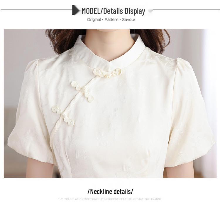 Women's Summer Qipao: Chinese Retro Style Fairy Dress