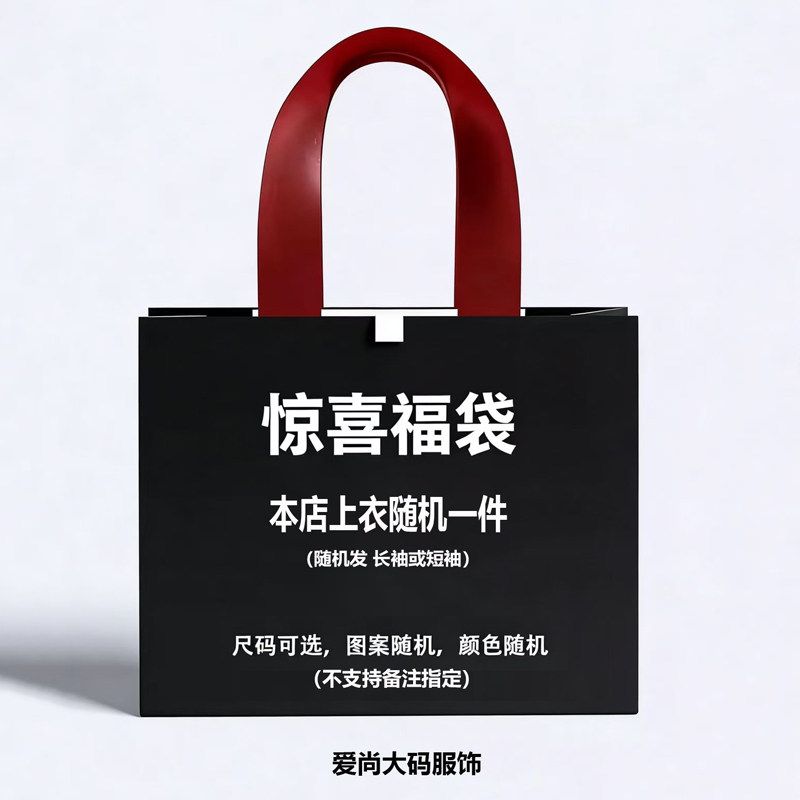 

Export Export Clearance Women s Clothes Pure Cotton Vest Inner Match Sling T-shirt Women s Summer Versatile Casual Slim-Fit Tops Lucky Bag XL