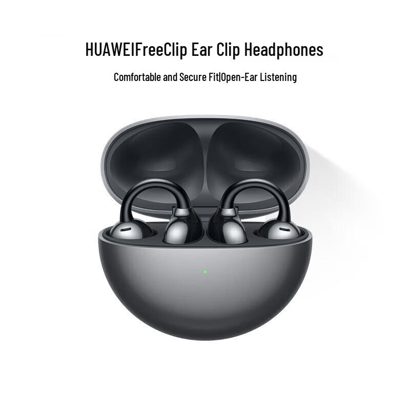 Huawei FreeClip Ear Clip Open-Back Wireless Earbuds