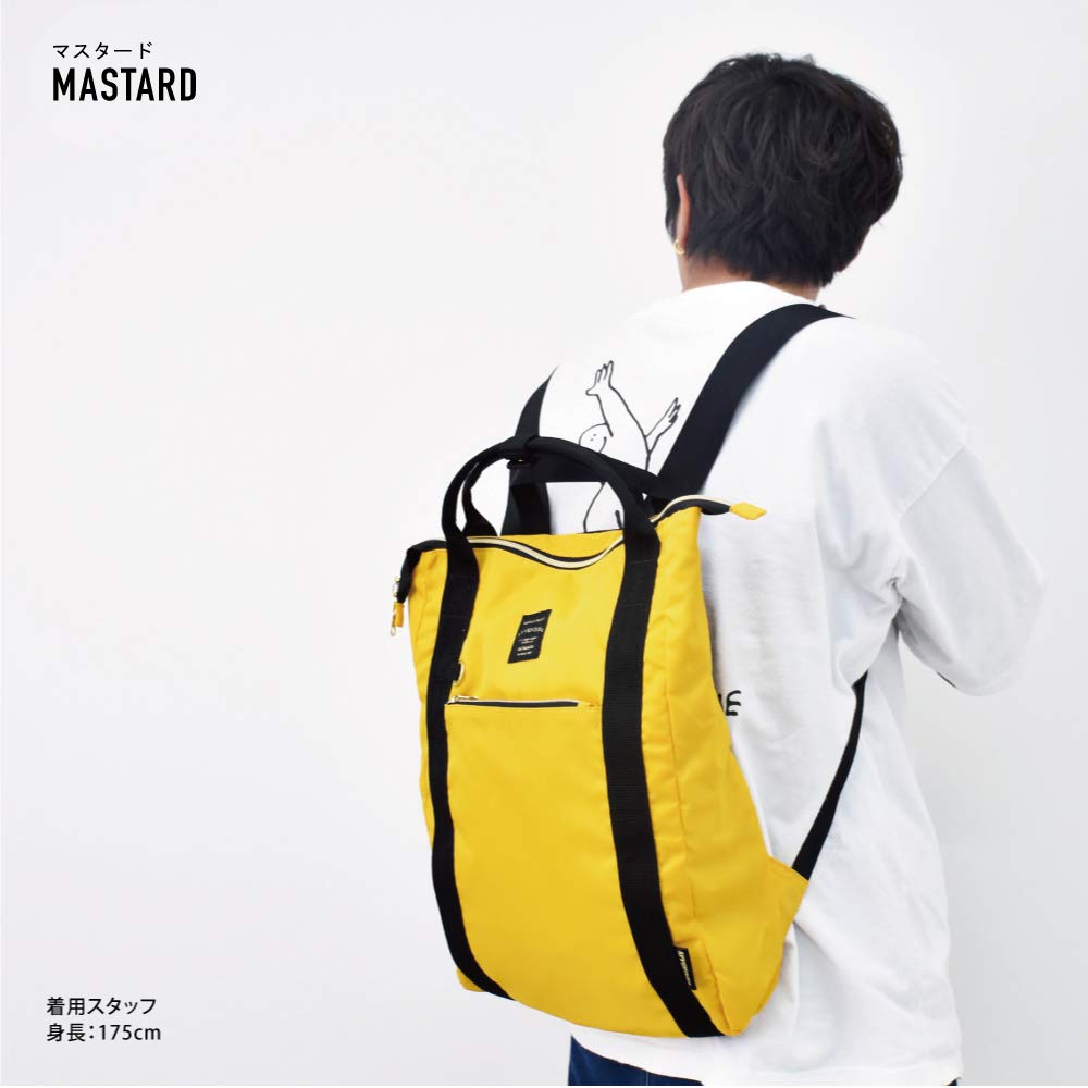 AVVENTURA Tote Backpack 30576, Women's, Mustard (RTP-30576), One Size Fits All