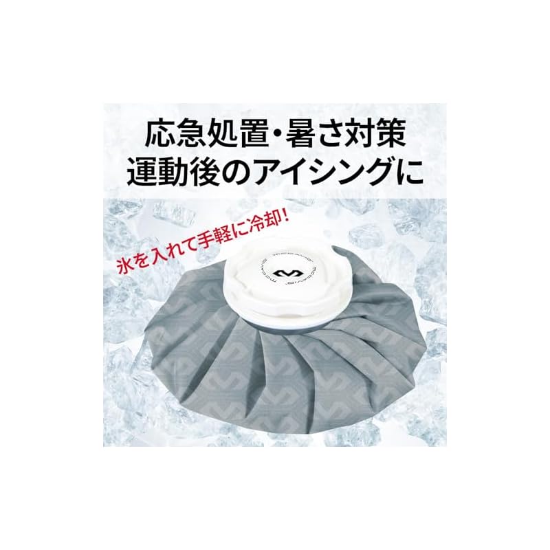 McDavid Ice Bag M MVJ M214M GR