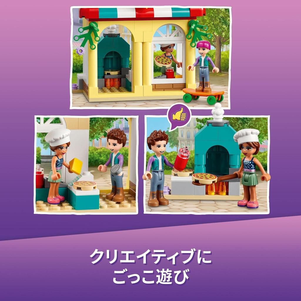 LEGO Friends Heartlake City Pizzeria 41705, Spielzeug, Bausteine, Geschenk, Haus, Rollenspiel, Mädchen, ab 5 Jahren