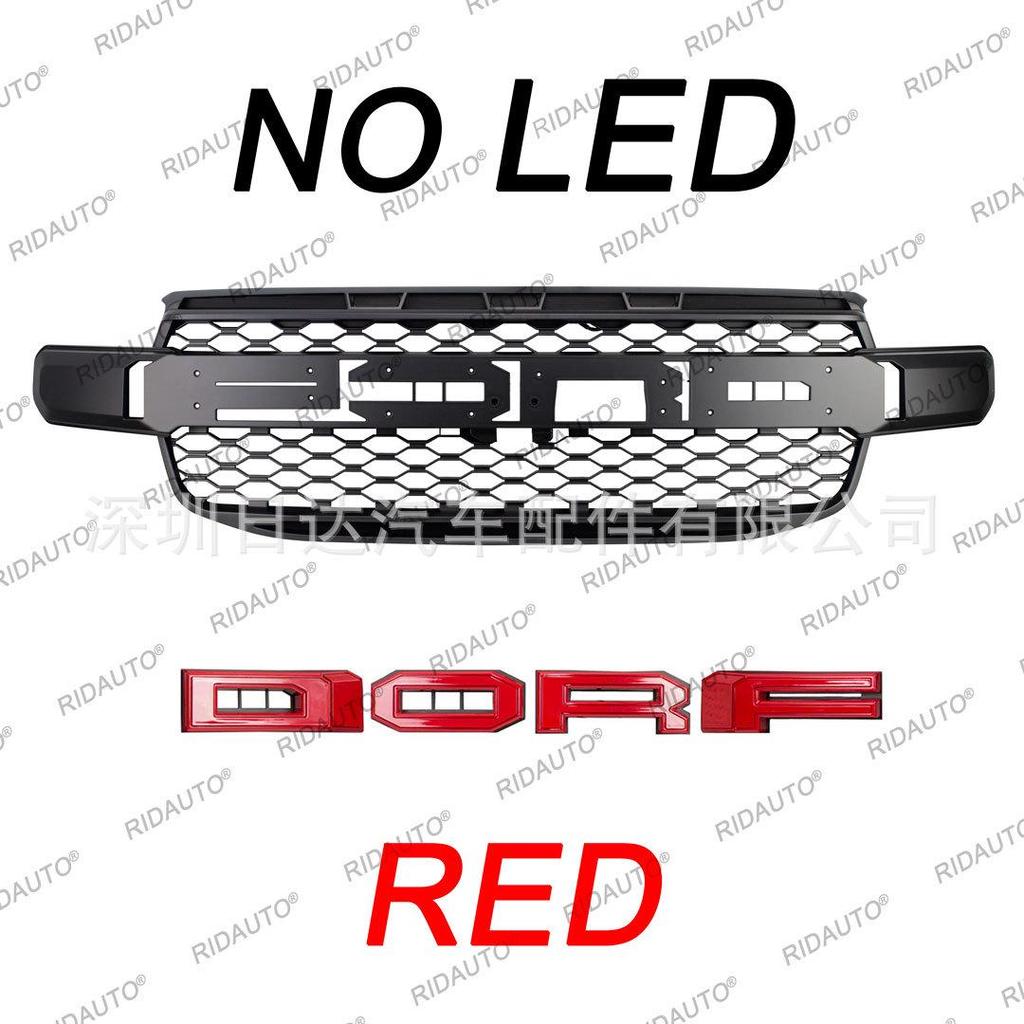 Compatible Center Grille Radiator Cover for 2022-2023 Ford RANGER T9 Raptor