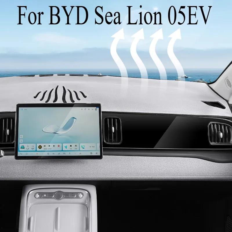 For BYD Sea Lion 05EV trument Panel Dark Central Control Sun Protection Heat ulation Sun Protection Pad Interior Supplies