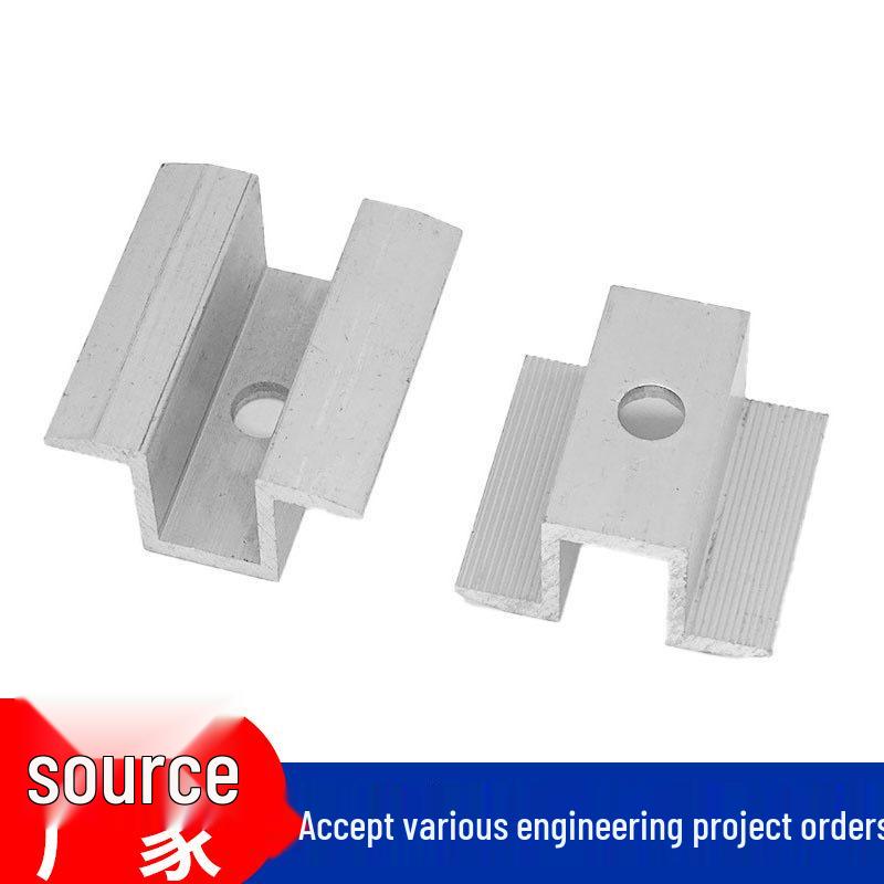 

Aluminum Alloy Solar Module Photovoltaic Mid-Clamp Connector