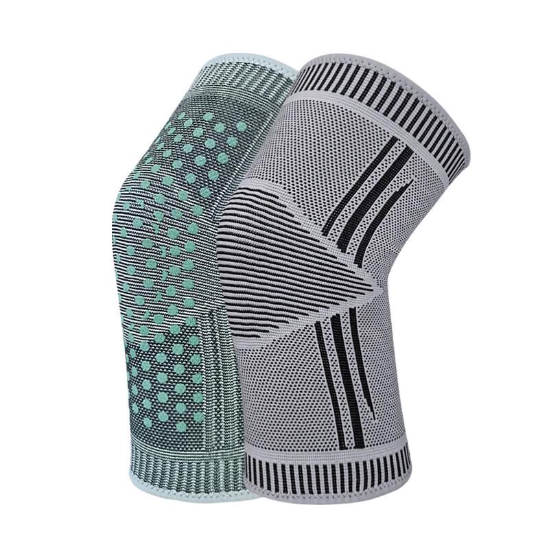CHIWANG Graphene Mugwort Heating Knee Pads