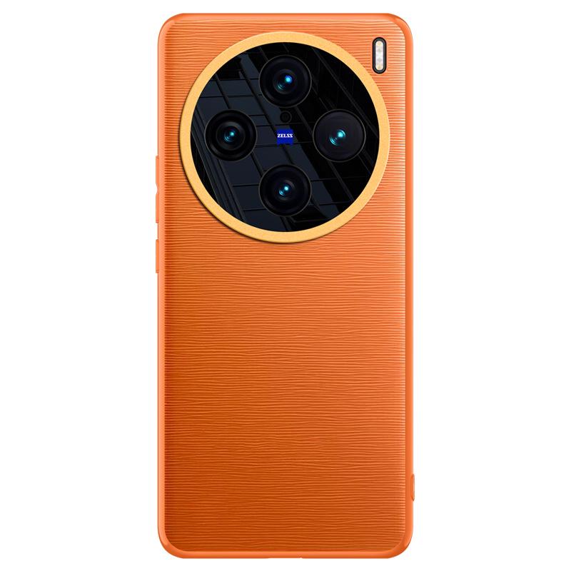 High-End Plain Leather Case for Vivo X100 and X100 Pro