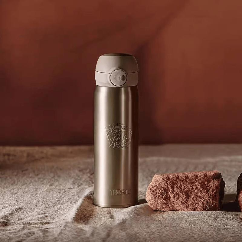 Thermos Kirin Series 316 Stainless Steel Vacuum Insulated Mug
