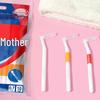 Little Deer Mom L-shaped Interdental Brush