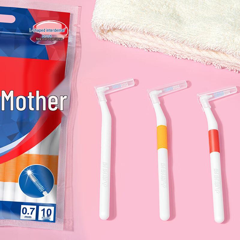 Small Deer Mom L-shaped Interdental Brushes