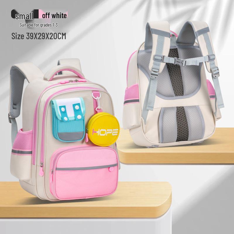 Anti-Fall Lightweight Backpack for Kids - Large Capacity, Grade 1-6