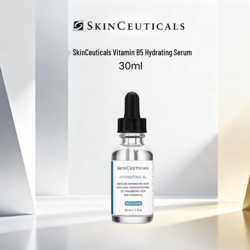 SkinCeuticals Hydrating B5 Gel