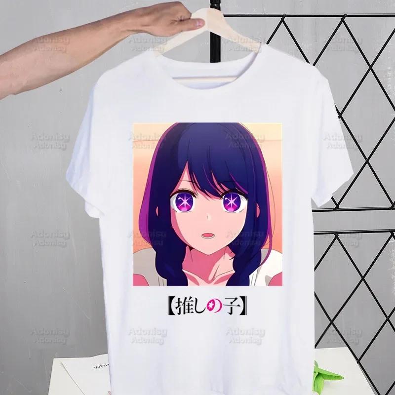 

Oshi No Ko Anime T-shirts Summer Men Funny Print Ai Hoshino Ai Ruby Akane Tshirt Streetwear T Shirt Short Sleeve Tee Top XL