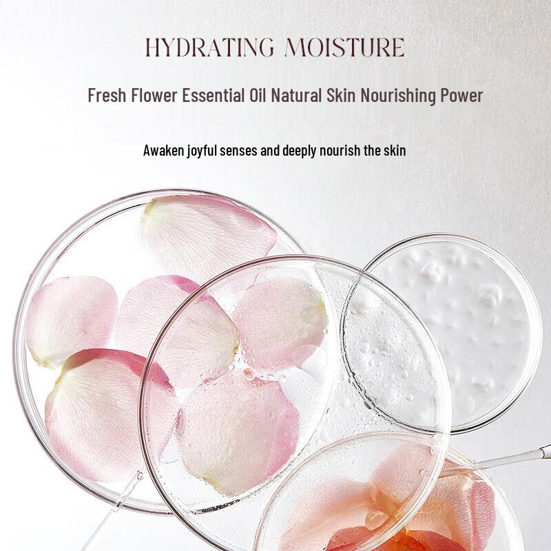 Qianxiang Essential Oil Fragrance Shower Gel