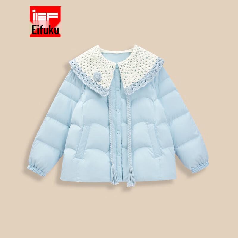 

IEF French Style Doll Collar Winter Down Jacket One Size