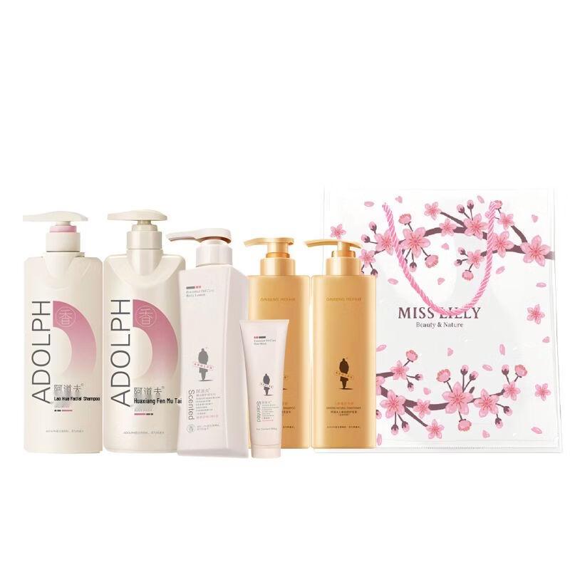 Adolph Luxury Fragrance Personal Care Set