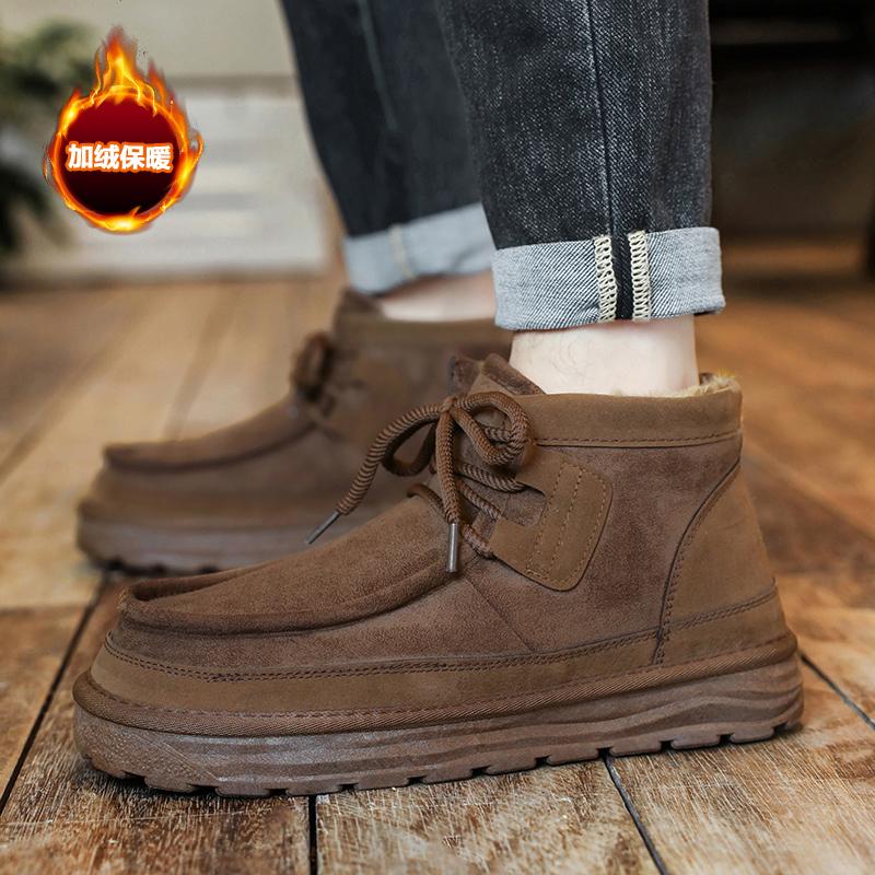 Men's Warm Boots Fashionable New Casual Cotton Shoes Classic and Comfortable Plush Short Boots Cold Resistant Outdoor Snow Boots