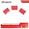 CBB Capacitor 1.0µF 400V 105J, 20mm Lead Spacing, 4.8mm Metallized Film