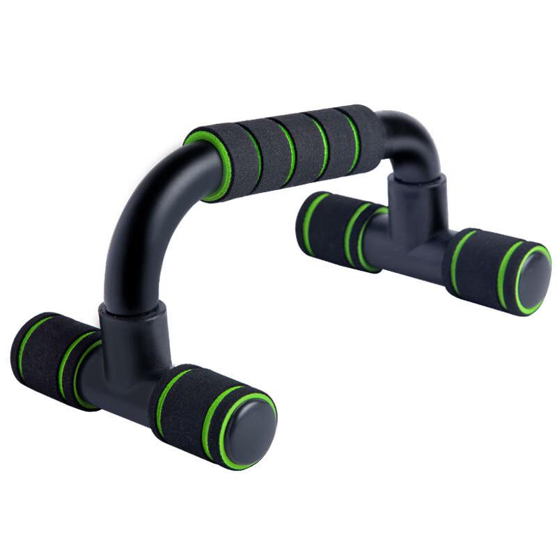 Bingsu Foldable I-Shaped Push-up Bars