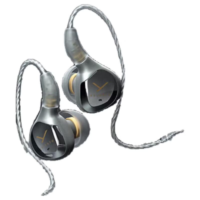 

Beyerdynamic Xelento 2nd Gen In-Ear Headphones