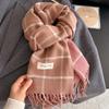 "New Autumn/Winter Nordic Houndstooth Scarf - British Versatile Double-Sided Tassel Plaid Shawl"