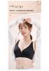 Skin-friendly Front Clasp Seamless Camisole Bra: Wire-free, Anti-sagging, Back-enhancing, Armpit Fat Gathering for Women