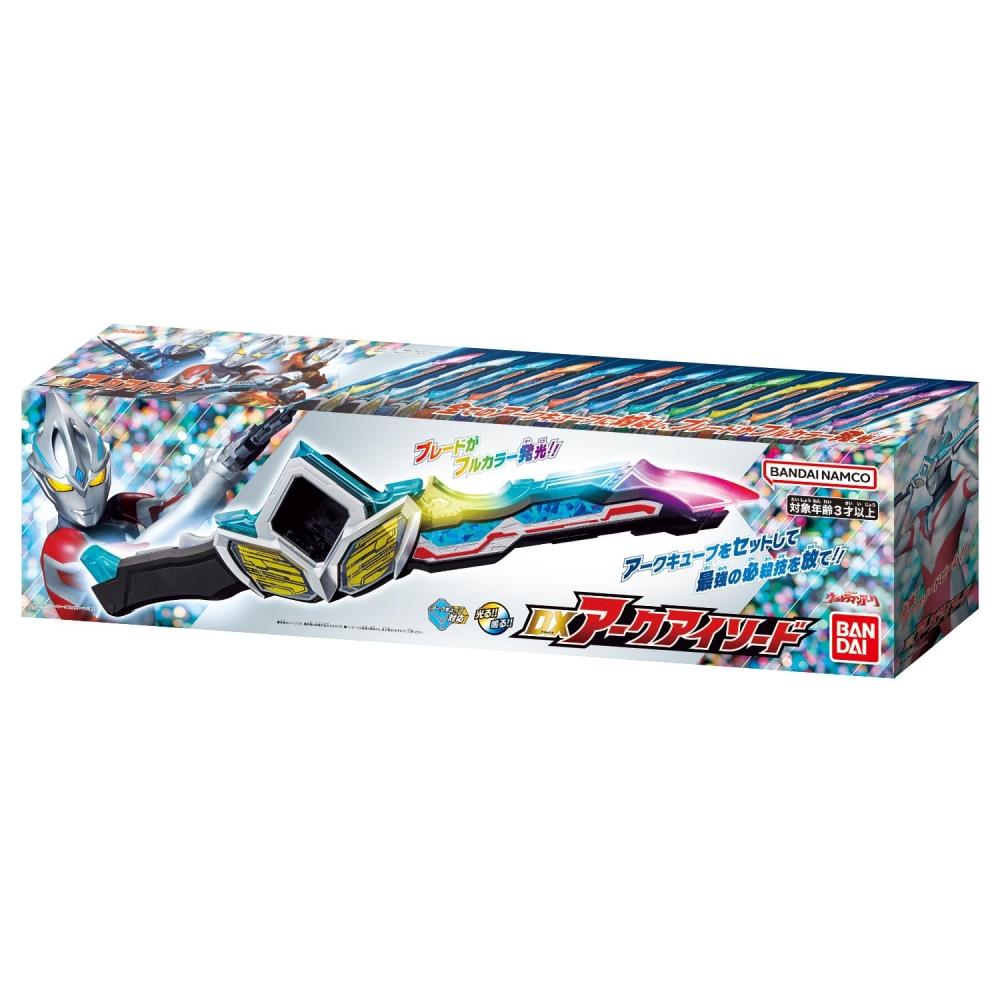 [BANDAI] Ultraman Arc DX Arc Isode
