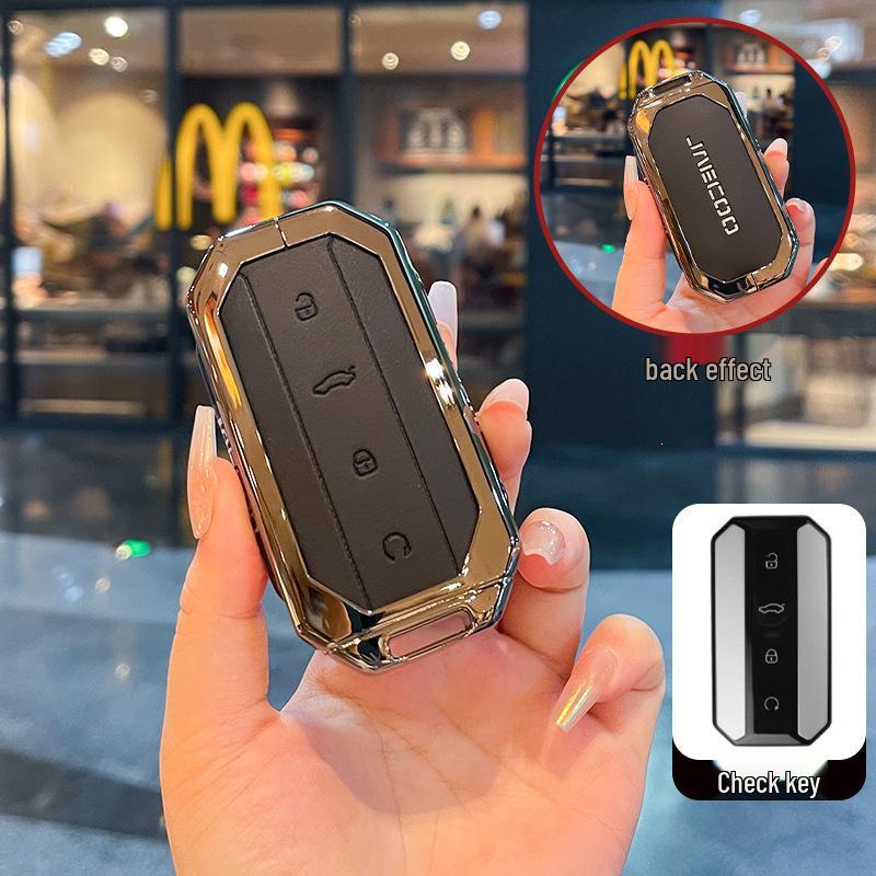 Chery Jaecoo J5/J7 2025 High-End Metal Key Shell Cover