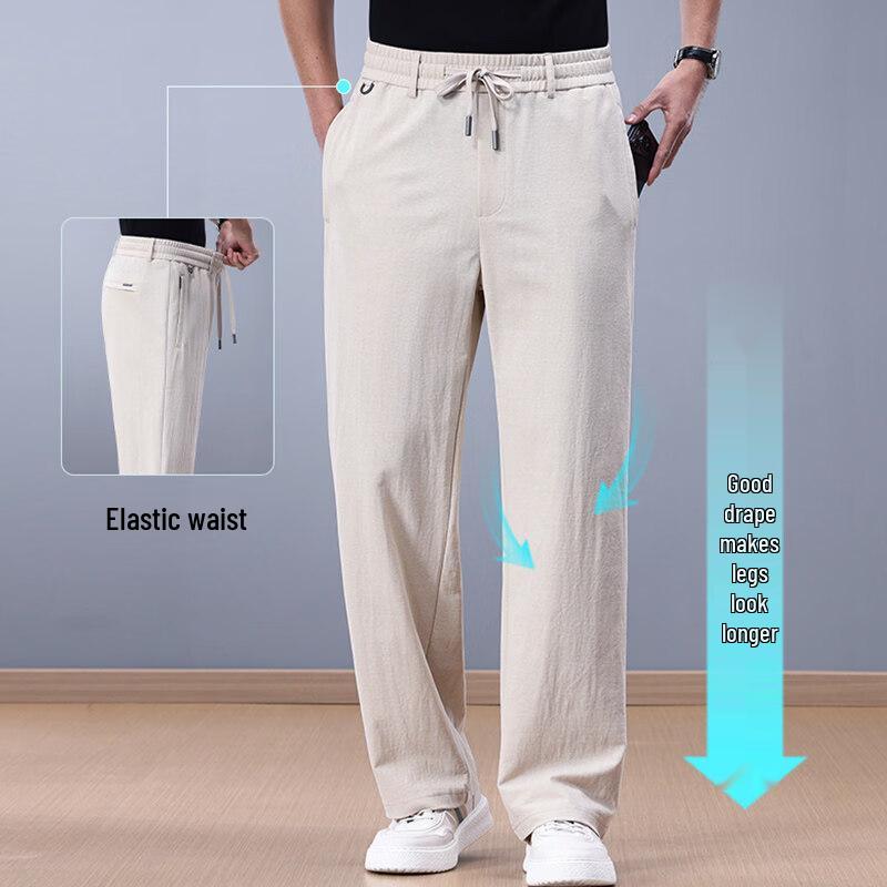 Pierre Cardin Men's Summer Lightweight Linen Blend Straight-Leg Pants