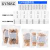 1/2W 1W 2W 3W Resistance 5% Metal Film Resistor Assortment Kit Set 30Kinds Each 5/10PCS 1R~750R 1K~820K Ohm 1R 2R 3R 4R 1K 2K 3K