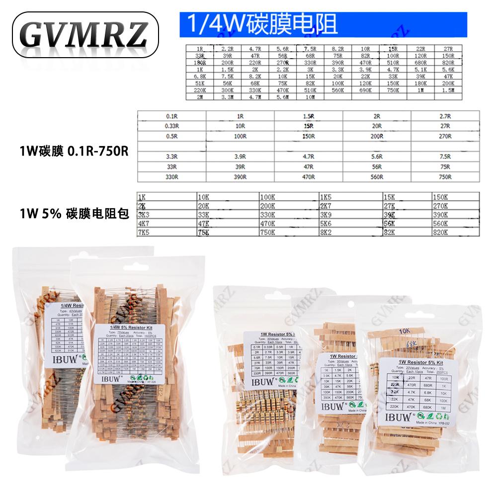 1/2W 1W 2W 3W Resistance 5% Metal Film Resistor Assortment Kit Set 30Kinds Each 5/10PCS 1R~750R 1K~820K Ohm 1R 2R 3R 4R 1K 2K 3K