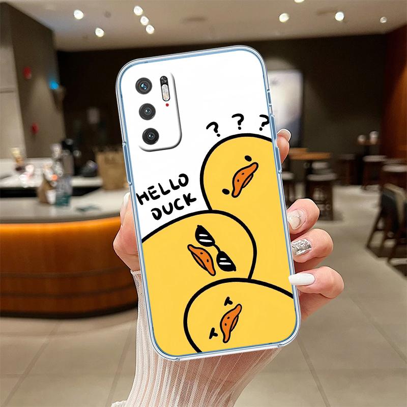 UP27 DUCK Cartoon Transparent Phone Case for Motorola Moto G7 G8 G9 G84 G85 G73 G24 G15 Z2 Play Power Plus
