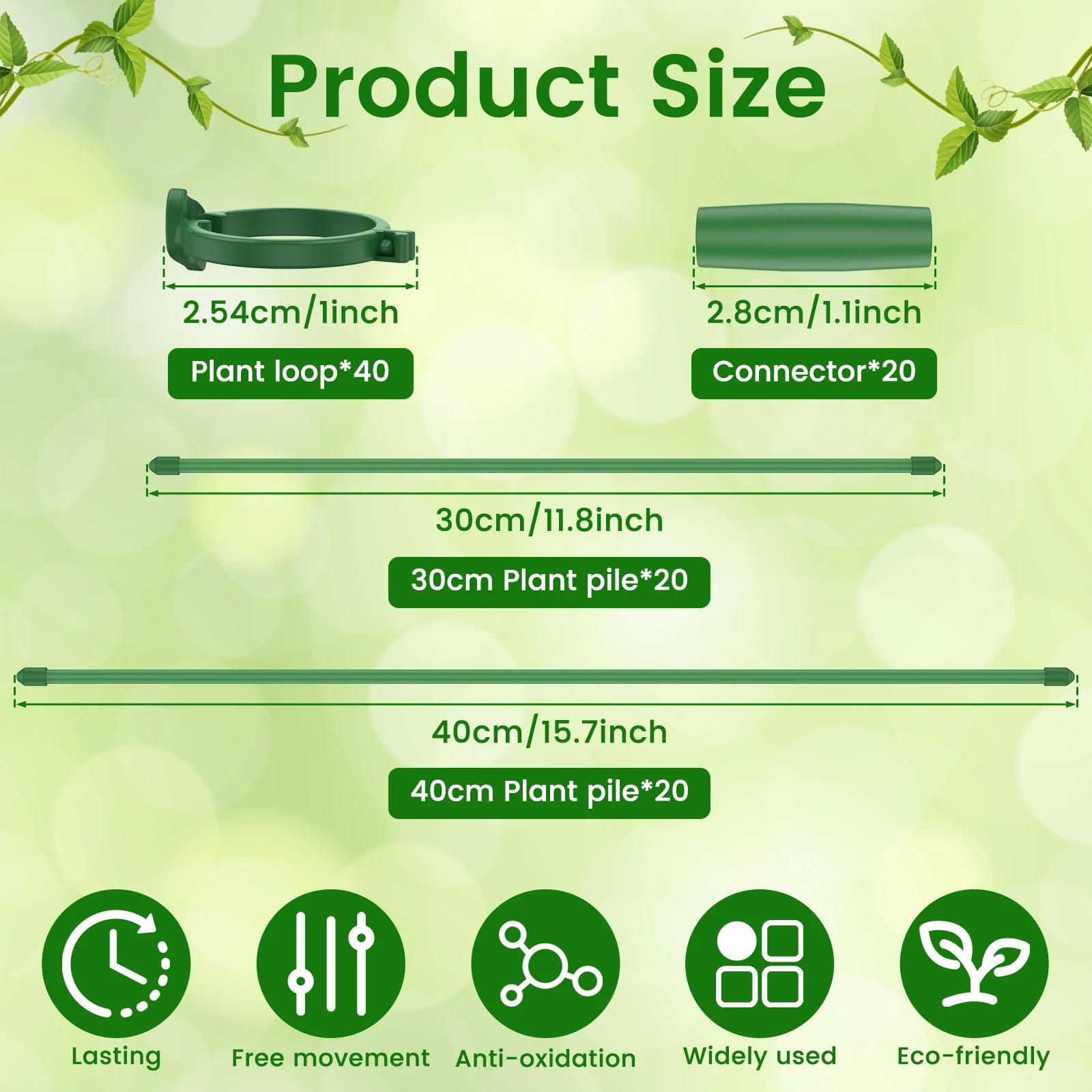 

40PCS Plant Support Stick Reusable Flower Holder Clips Plant Extension Pole Stick For Support Climbing Plants Garden Accessories