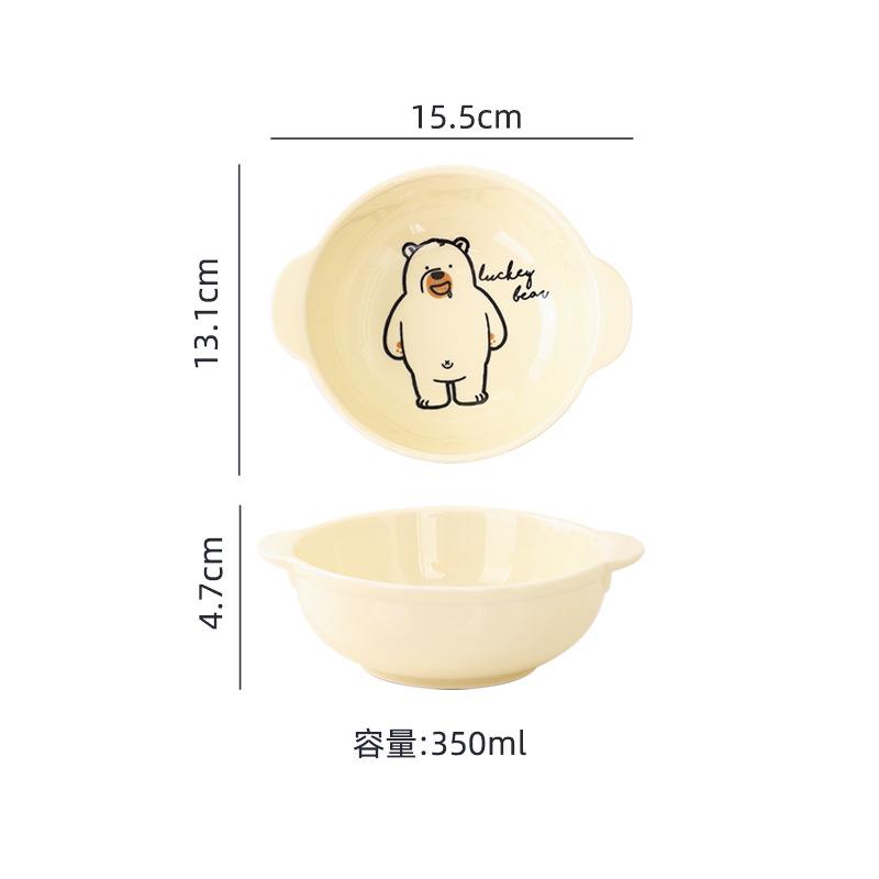 Gree Bear Kinder Reisschüssel Niedliches Unterglasurfarbe Keramik Teller Set, Frische Sahne Stil Schüssel, Löffel, Teller, Geschirr