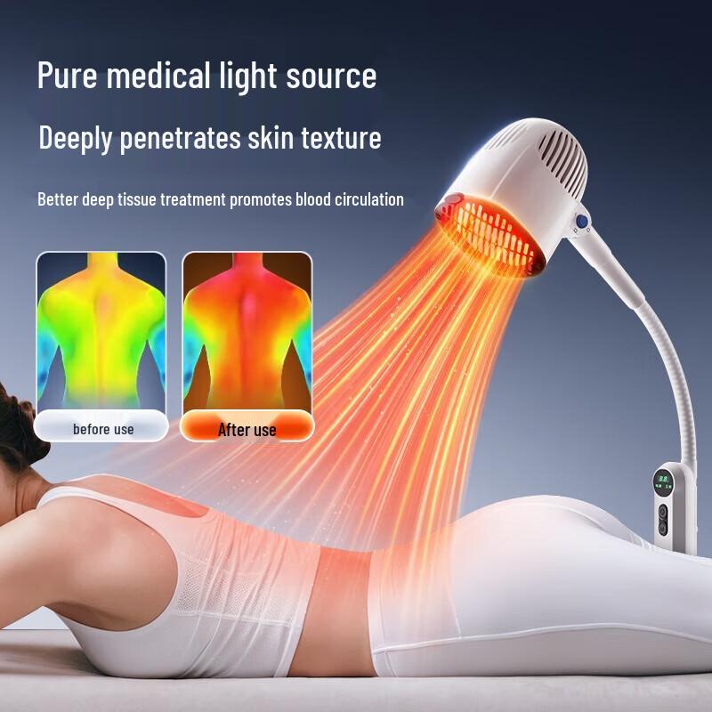 

Інфрачервона лампа для світлотерапії Карен