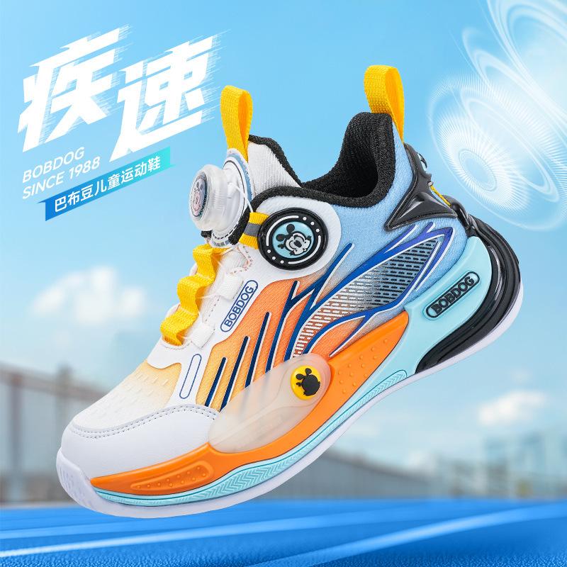 

Babu Bean classmate boys shoes 2025 autumn and winter new middle-aged and older children s sports shoes non-slip leather running shoes 38